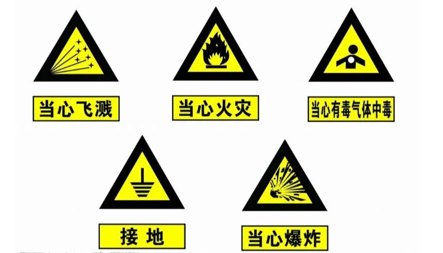 機械清洗安全操作引領(lǐng)油罐清洗新規(guī)范：保障作業(yè)安全與效率